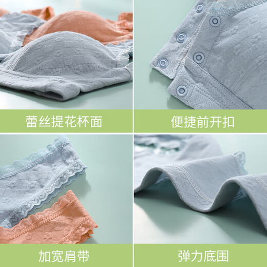 Yalu Middle-aged and Elderly Bra Women's Underwear with Chest Pad Removable Ringless Comfort Bra Vest Style Blue 3XL [135-145Jin[Jin equals 0.5 kg]]