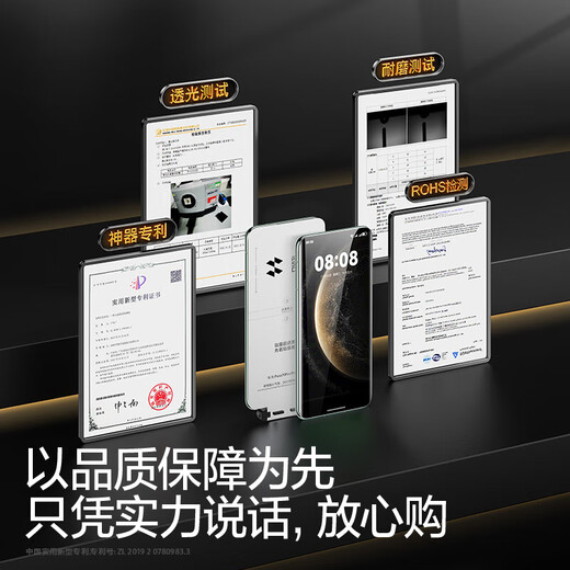 Flash Magic 2-pack, suitable for Huawei mate70pro mobile phone film Mate70pro+/Excellent Edition/RS tempered soft film hydrogel film full screen bubble-free ultra-clear anti-fingerprint protection