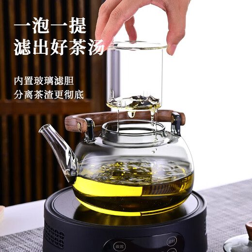 Xuanshitang tea kettle electric ceramic stove tea kettle kettle tea stove health pot set household kung fu tea set Su Xian Tou + stove upgraded digital display with cooling fan