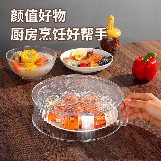 Abdeckung für Mikrowellenherde, ölbeständige Abdeckung für Mikrowellen, hochtemperaturbeständige spritzwassergeschützte Abdeckung, Abdeckung für heiße Gerichte in der Küche, Isolierabdeckung für Mikrowellenheizung, sorgfältig ausgewählter PC, hitzebeständig bis 200 Grad, Kochabdeckung, spritzwassergeschützte Abdeckung für Mikrowellen, Wasserdampfsperre – 1 Packung