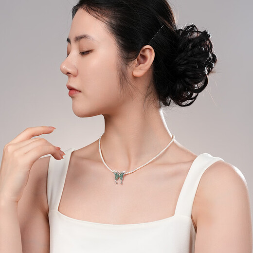 Dara Freshwater Pearl Necklace, Jade Pendant, Birthday Gift for Mother, Practical Birthday Gift for Mom, Wife, Elders