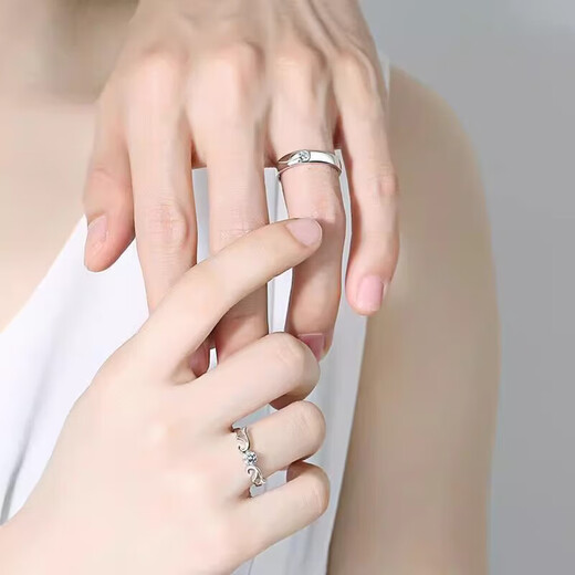 DR Platinum Ring PT950 Platinum Pair of Rings Adjustable Pair Looking for Engagement Customized Valentine's Day Birthday Gift for Women Single Ring - Men Default Live and Closed Contact Customer Service