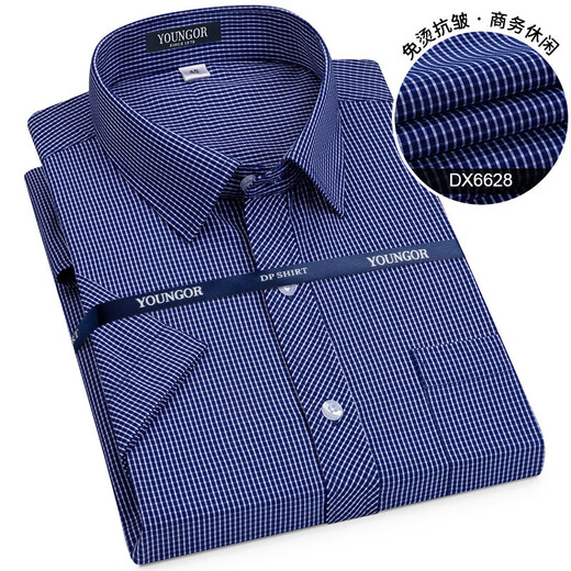 Генеральный директор Yageor Pure Cotton Front Plaid Rush Men's Short Belleaved 2024 Summer Business Casual Men's Cotton's Cothleted Crish Srink Counter с коротки