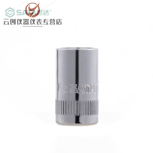 Xiaofei – douille hexagonale 6.3mm, interface 1/4, 5/6/7/8/9/10/11/12/13/14mm, tête de douille 11303/45mm