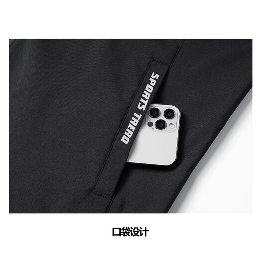 2025 Autumn and Winter Casual Jackets Men's Trendy Versatile Stand Collar Versatile Windproof Thin Top Men's Black Jacket XL Recommended 110-125 Jin Jin equals 0.5 kg