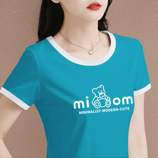 GTYUWVG short-sleeved T-shirt for women short-sleeved 2024 new fashionable casual short slim top for women summer T-shirt white 9902-54#LC combed cotton M recommended 100 Jin [Jin equals 0.5 kg]