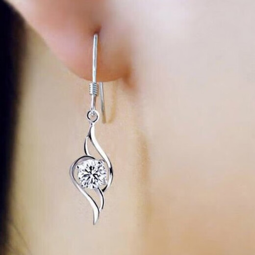 PT950 platinum earrings and earrings for women 18 years old, diamond earrings for women, Valentine's Day, only love earrings