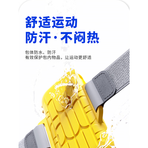 Japanese running arm bag, unisex sports and fitness equipment, breathable anti-sweat sports arm bag, cherry blossom pink running mobile phone 6.8-inch arm bag