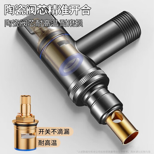 Jomuxin Germany all-copper body washing machine faucet washing machine special angle valve faucet stop valve all-copper body washing machine faucet single outlet