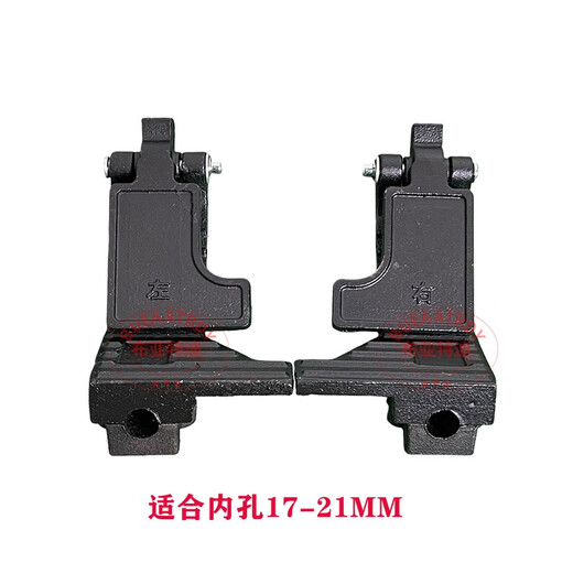 丽田通用微挖脚踏板久保田152030徐工1517龙工雷沃山推挖掘机配件 一对可安装内孔17-21MM推杆 升