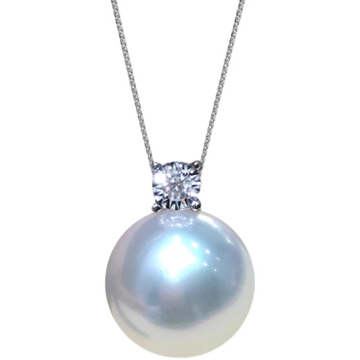 An Xuan'ao White Pearl Pendant 4A Cold Light Princess Extremely Intense Light South Sea White Pearl Inlaid with Diamond Sea Goddess Grade A Diamond Single without Chain 9 Points 5-10mm