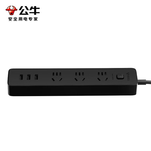 Bull (BULL) Xiaobai series smart USB socket multi-purpose plug converter power cable terminal board Xiaobai USB plug strip 3-position 3USB master control | 1.8 meters | New national standard black B403H