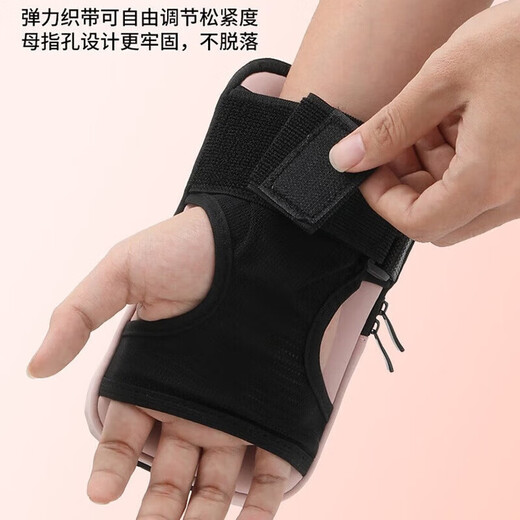 Zhizhou running mobile phone bag arm wrist bag carrying artifact men's outdoor fitness running equipment splash-proof sailor line splash-proof sailor