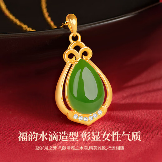 Lao Fengxiang Water Drop Youth Silver Necklace Women's Mother's Style Chalcedony Pendant Wedding Anniversary Gift for Wife, Girlfriend, Mom Jingsuda Water Drop Youth Necklace