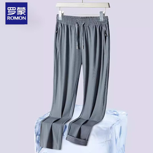 罗蒙（ROMON）冰丝裤男士直筒宽松大码男装空调裤速干透气高端夏季薄款休闲裤男 灰色K9732直筒（高端冰丝） 3XL 适合150-170斤