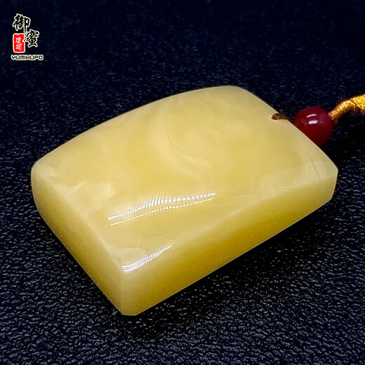 Royal honey natural amber beeswax pendant safe and sound brand square cut card hand piece raw ore without optimization sent national inspection certificate D031606 27.4 grams (with national inspection certificate)