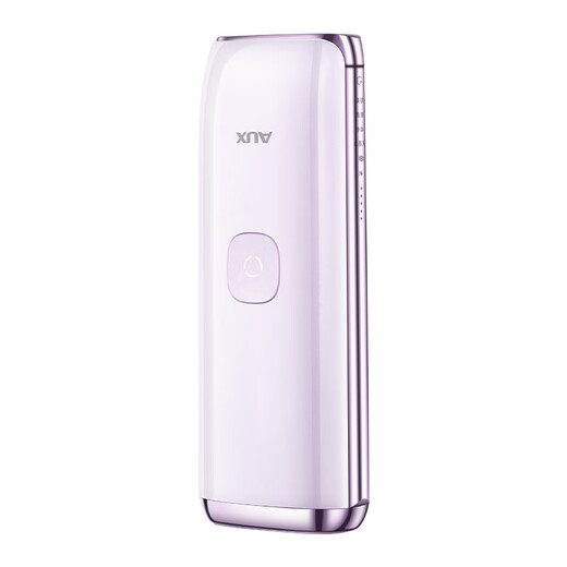 AUX Double 11 + National Subsidy 15% Hair Removal Device Sapphire Freezing Point Full Body Underarm Private Parts Home Shaving Machine Men’s Girlfriend Holiday Gift 1127 High Energy ProMax
