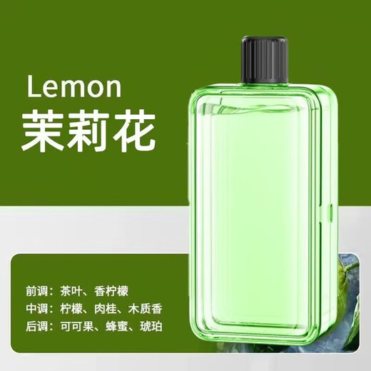 Aromatherapy indoor birthday gift female air freshener home bedroom toilet fragrance aromatherapy machine essential oil essential oil 6 bottles Hilton fragrance