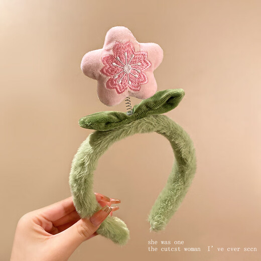 SNQP Peach Blossom Cute Plush Flower Headband Female Cartoon Sweet Hairpin Face Wash Non-Slip Furry Headband Hair Accessory Peach Blossom Plush Hairband 1 piece