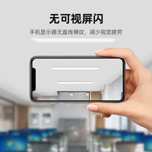 Deyan three-proof LED lamp integrated strip lamp display cabinet fluorescent lamp engineering super bright energy-saving industrial use curved surface type-1.2 meters-white light