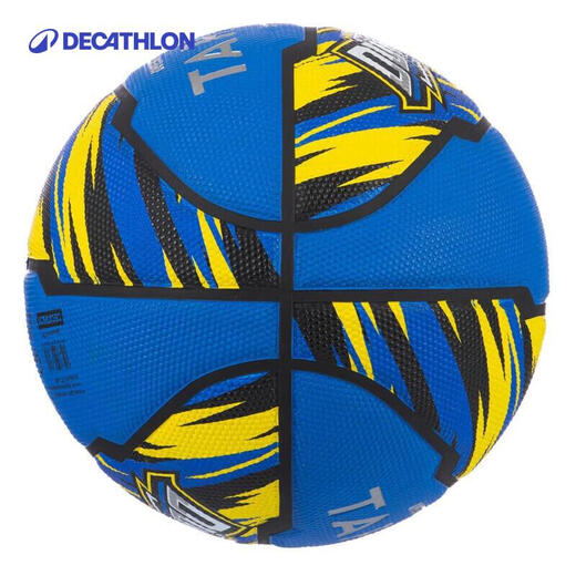 Decathlon basketball children's rubber primary school students kindergarten special training wear-resistant small basketball blue and yellow No. 5 ball 4229818