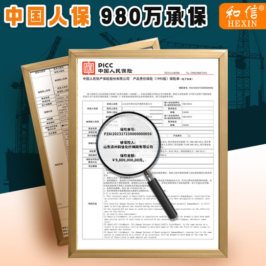 Hexin five-point safety belt, upgraded waist protection, safety rope for high-altitude operations, full-body anti-fall national standard, double large hooks 2 meters plus buffer bag