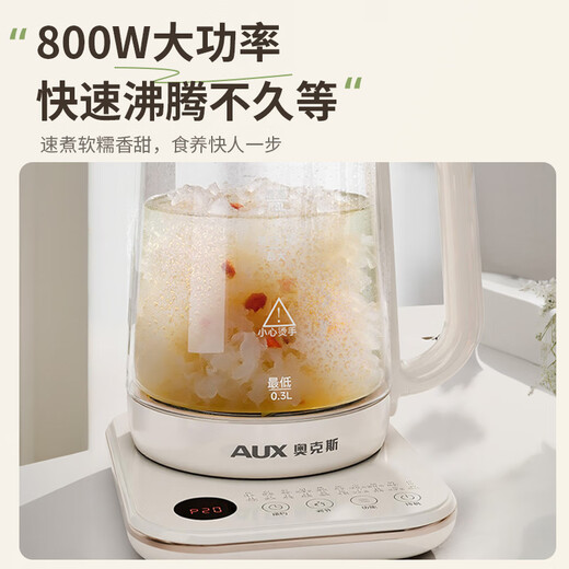 AUX Oaks Health Pot Tea Kettle Kettle Electric Kettle Kettle Constant Temperature Glass Flower Teapot Milk Warmer 24H Insulation 1.8L Home Office Small Milk White 304 Stainless Steel + Tea Leak 1.8L