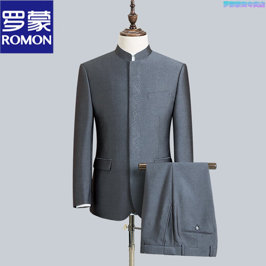 ROMON Chinese stand-up collar suit, Chinese tunic suit, men's spring and autumn embroidered Xiangyun Xi father-in-law wedding banquet dress, daddy outfit, red single top XL