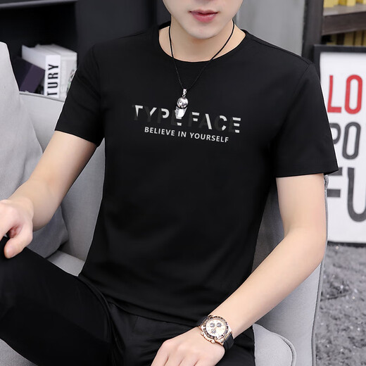 Jian Danrou Hangzhou Sijiqing Herrenkleidung Flaggschiff-Laden Guangzhou dreizehn Line Guangdong Puning T-Shirt Kurzärmelige Männer runde Neck auf 1416 weiß (Stil) m (95jin [Jin ist gleich 0,5 kg] -110jin [Jin gleich 0,5 kg]))