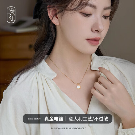 VZZS necklace accessories for women 2025 new style 18k gold-plated non-fading square obsidian pendant temperament ladies clavicle chain gold box chain-square natural white mother-of-pearl pendant