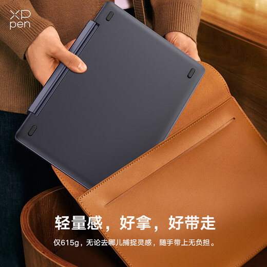 XPPen Intelligent Control Keyboard is suitable for Magic Drawing Pad, drawing tablet, drawing digital screen, hand-drawing screen, tablet tablet keyboard, Intelligent Control Keyboard, no need for Bluetooth or wired connection.