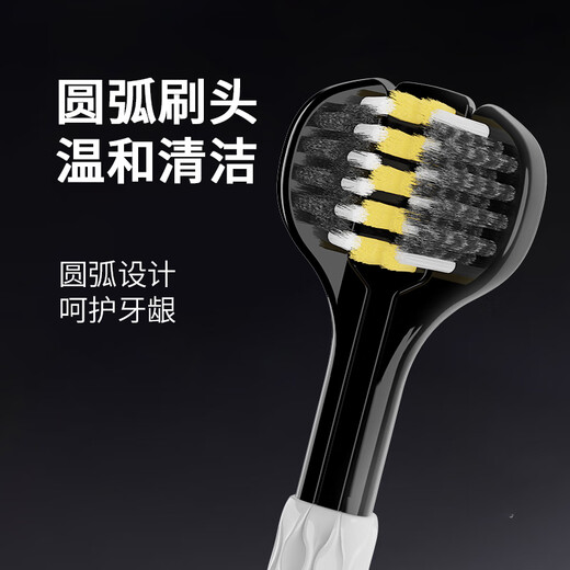OralGos British three-sided toothbrush soft-bristled adult model C-shaped brush head for men and women students and couples home three-head toothbrush 1 box three-sided toothbrush 2 pieces