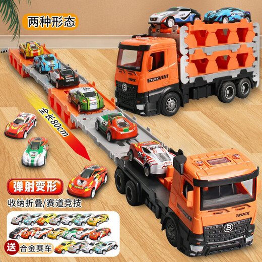 Light follows my will children's toy car alloy truck deformation large truck engineering track sliding ejection car boy birthday gift deformation ejection large truck orange 18 alloy car
