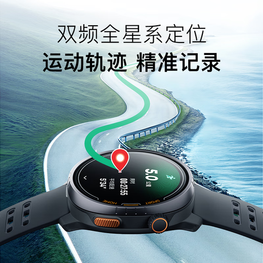 Mantenga Smart Sports Watch Home Guía de ejercicio al aire libre Maratón Maratón Running Cycling Watch Pilot 1 Flash Silver