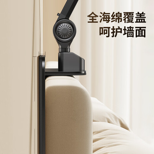 Xiaotian Tablet-Ständer, Nachttisch-Handy-Ständer, Lazy-Bett-Unterstützung, Ständer, Desktop, freitragender Clip, Schlafsaal, liegend, iPad, magnetisches Drama, Jagd auf Artefakt, universell, universell, 2025, neue Multifunktion