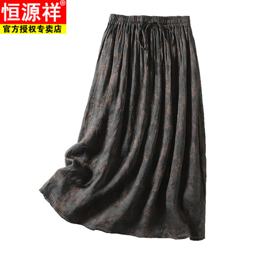 恒源祥复古印花双层防透棉麻半身裙夏大码女装高腰显瘦飘逸中长款a字裙 红花 2XL 【建议145-160斤】