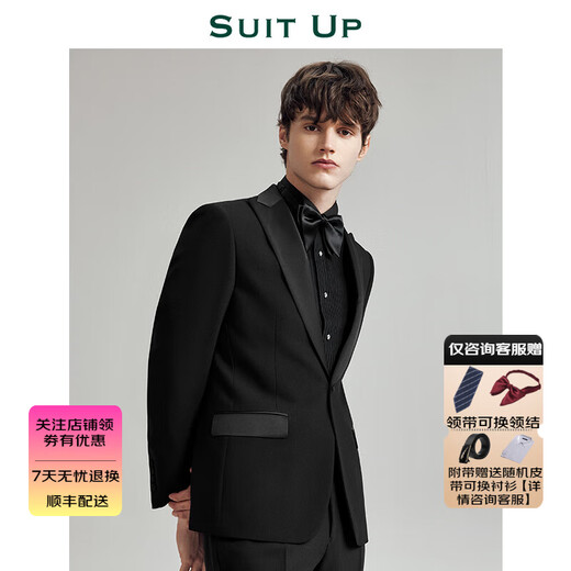 Xiuta's first choice for weddings, Tuxedo black wedding dress suit, men's wedding formal fitting three-piece suit, Tuxedo black top + vest + pants 2XL 52A Please note the pants size when placing an order