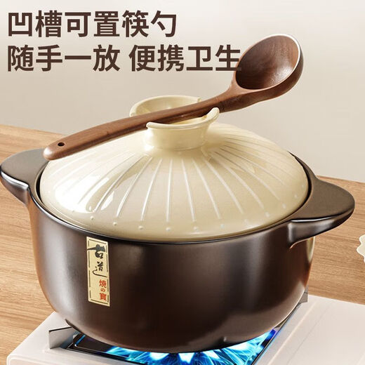 Clay pot ceramic pot, high temperature resistant dry-fired household gas stove stew pot, clay pot for rice, soup and meat, upgraded and thickened, 5-7 people, 4.5L