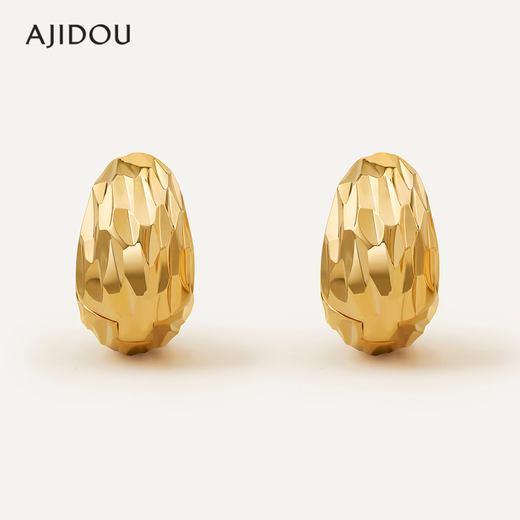 AJIDOU Ajidou earrings birthday gift for women, fashionable and cool earrings, versatile for daily use, gift to girlfriend, gift to wife, gold