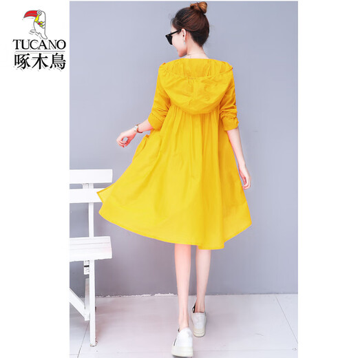 啄木鸟夏季新款防晒衣女宽松百搭长袖薄外套 粉红色 M