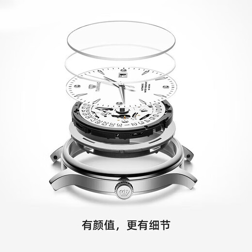 TIAN WANG men's watch New Year's gift Kunlun series business mechanical men's watch white GS5876S.D.S.W