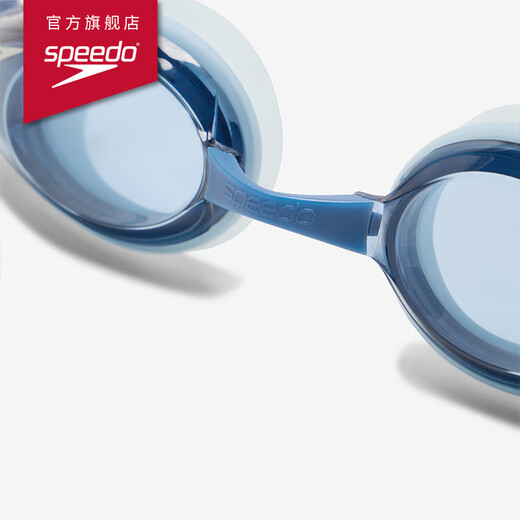 Speedo gafas de natación serie de cuero gratis natación aventura nueva visión antivaho gafas de natación de alta definición anti-UV gran angular cómodo 2025 nuevo estilo