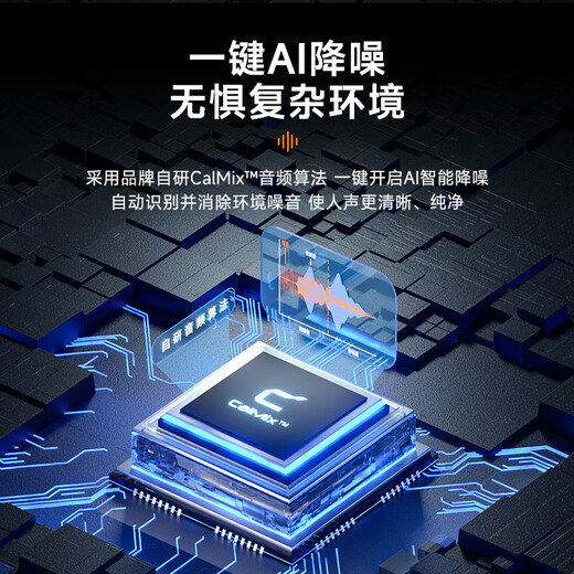 COMICA enjoys listening Uni Pro computer desktop microphone game live recording microphone AI noise reduction usb mobile phone desktop notebook radio microphone karaoke wired wireless capacity microphone wired model Uni white cantilever bracket official standard