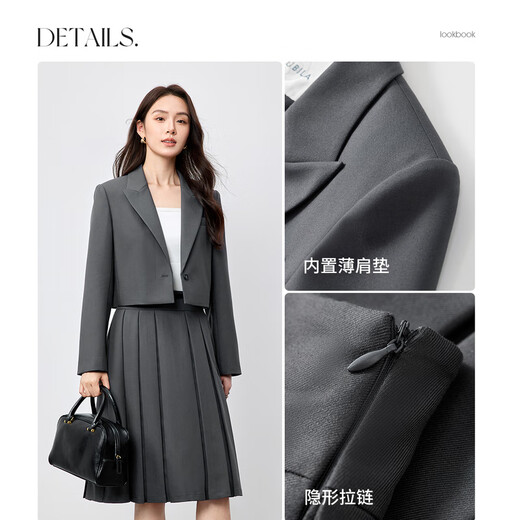 Chandubila Gaozhi Commuting Suit Gray Small Commuting Suit Collar Short Jacket & High Temperature Pleated A-Line Skirt Sand Gray XL 120-130Jin Jin equals 0.5kg Recommended choice