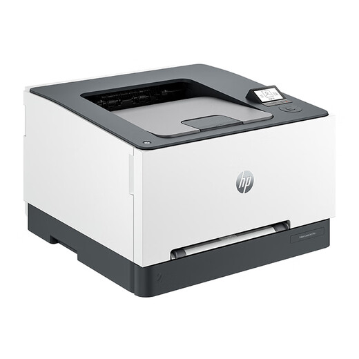 HP 3288dw color laser printer can be connected to mobile phone wireless WiFi network A4 paper fully automatic double-sided office business commercial home small business company dedicated office 3288dw (only printing function, does not support copying and scanning)