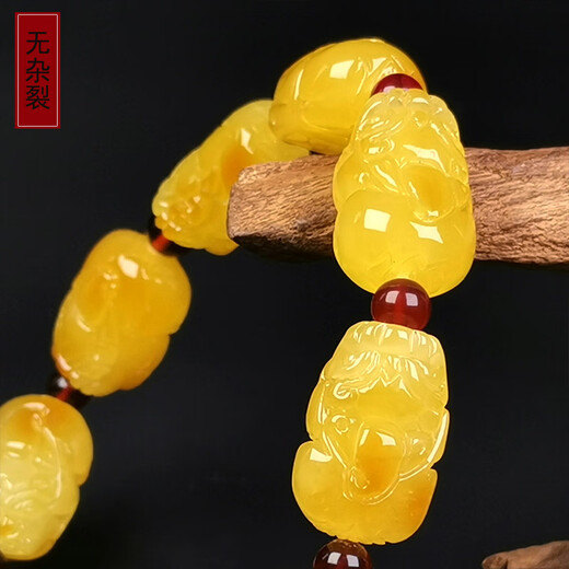 Amber style, one thing, one picture, one certificate, beeswax bracelet, Pixiu bracelet, men's style, natural amber carved Russian material, 15.27g, 16*11*9mm