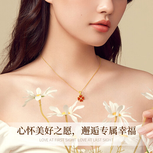 Chinese gold four-leaf clover gold necklace women's pure gold pendant birthday gift for girlfriend and wife wedding anniversary surprise practical Jingsuda pure gold four-leaf clover pendant free S925 chain