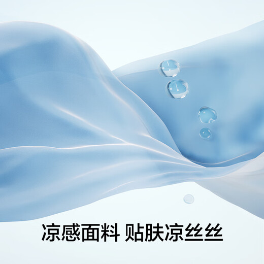 There is a tree, special clearance sale, choose any 2 pieces, women's underwear vest type soft support breast-reducing breathable bra, taro purple M