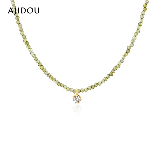 AJIDOU Ajidou Necklace Birthday Gift for Women Retro Simple Temperament Green Zircon Necklace for Girlfriend and Wife Green