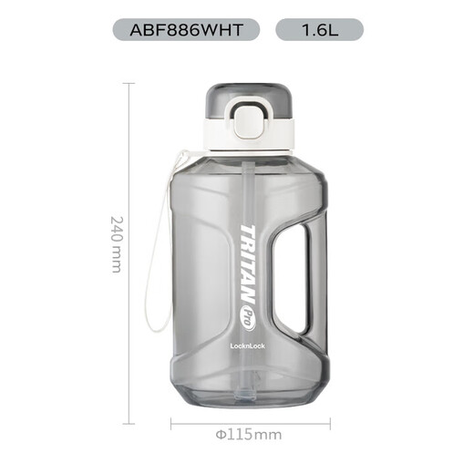 LOCK&LOCK small reservoir large-capacity plastic sports water cup outdoor cold water bottle scale handle men's and women's cup 1.6L white